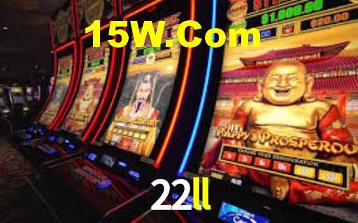 22ll App Interface